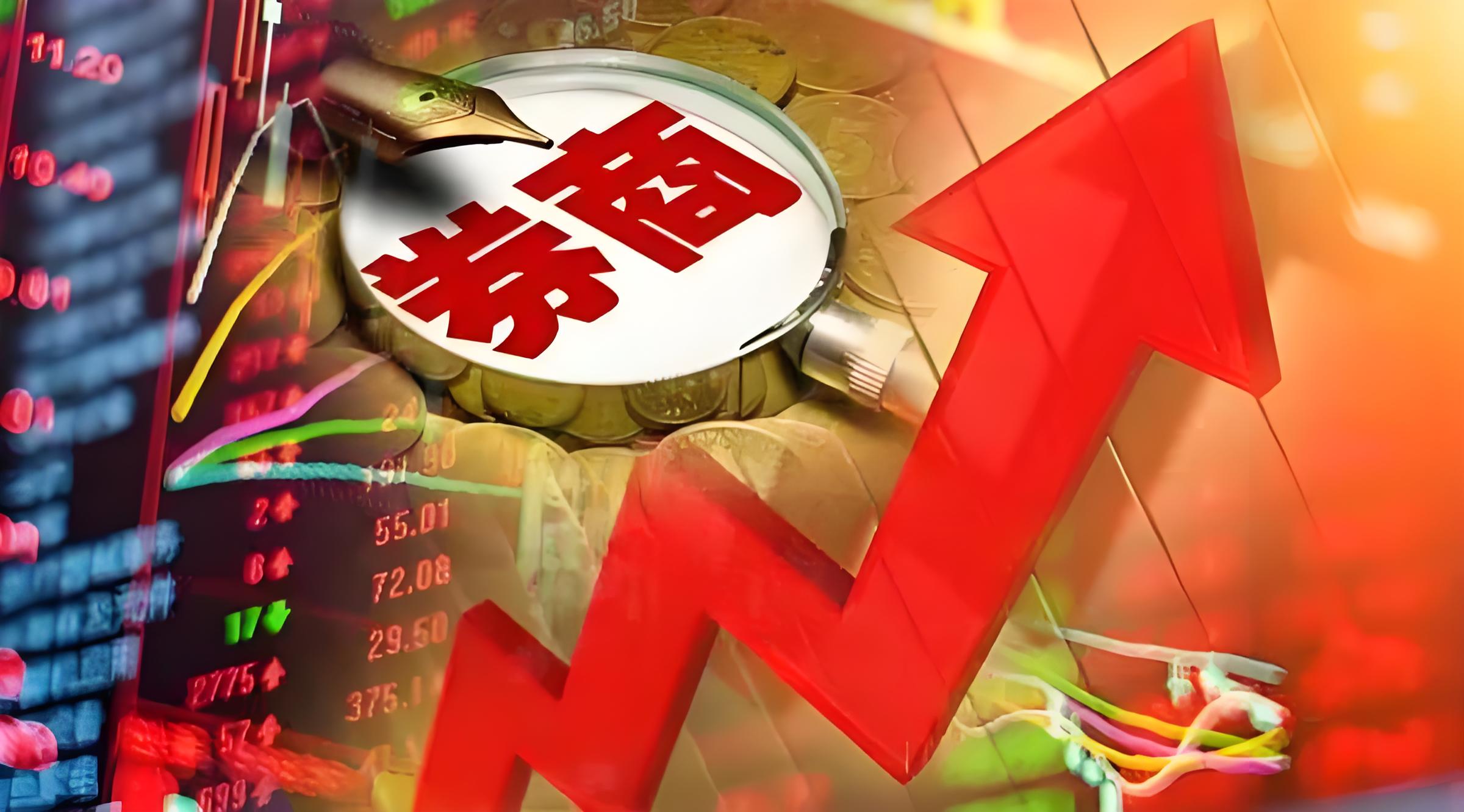 专业配资网 全国首创！临时乘机证明+“电子身份证” 一秒识破“伪装者”